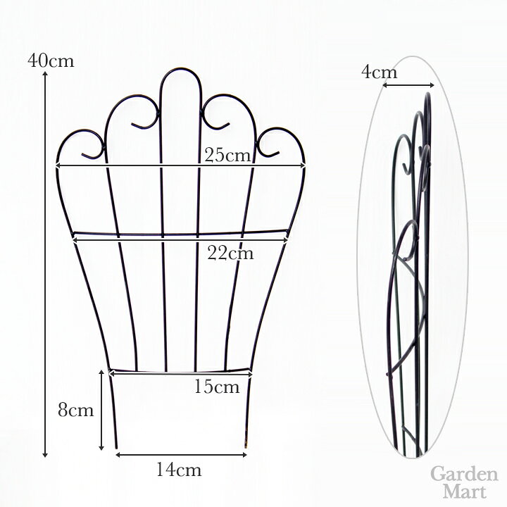 待望 ミニトレリス アーチ ｃ 黒 Mini Trellis Arch C Dtymt17 Cb Discoversvg Com