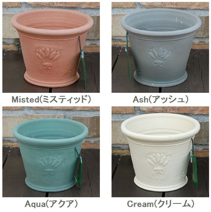 楽天市場】Whichford ウィッチフォード 植木鉢 グレー ヒドコート 