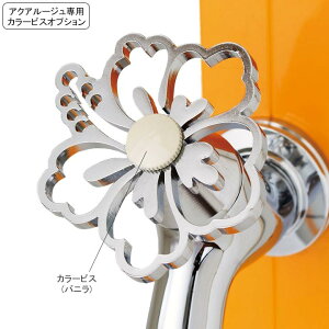 �y�A�N�A���[�W���Ɖԃn���h�������������̂݉\�z�A�N�A���[�W��/AQUA ROUGE��p�J���[�r�X�I�v�V����[�I�����[����/Only one club]�y���[�J�[�����E��������s�z