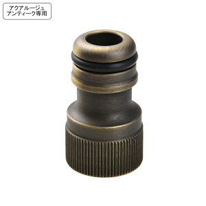 [�I�����[����/Only one club]�A�N�A���[�W�� �A���e�B�[�N/AQUA ROUGE ANTIQUE��p�z�[�X�A�_�v�^�[ �A���e�B�[�N�y���[�J�[�����E��������s�z