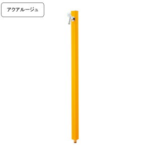 [I[/Only one club]p֌t𒌃ANA[W/AQUA ROUG }X^[hy[J[Esz