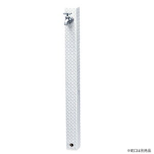 モザイクタイル 水栓柱 立水栓ユニット シュペリ ソルト(SO) OPB-RS-37 ニッコーエクステリア nikko【メーカー直送・代金引換不可】蛇口同時購入割引(2,200円引)キャンペーン中(11/6まで!!)