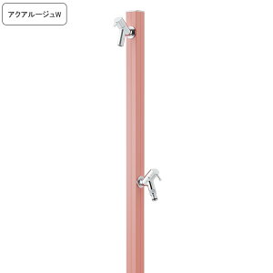 ��p�֌�/�⏕�֌��t�����𒌃A�N�A���[�W��W/AQUA ROUG W ���[�Y�s���N �y���[�J�[�����E��������s�z