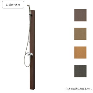 V[Pi̔V[|[EEbh^Cv pEpPF-SP-8TyjbR[GNXeA nikkozy[J[Esz