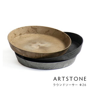 | ϗtA M  󂯎M y ARTSTONE A[gXg[ Eh\[T[ a26cmTCY ma32cm|bgKn (A[gXg[N[|Ώ)