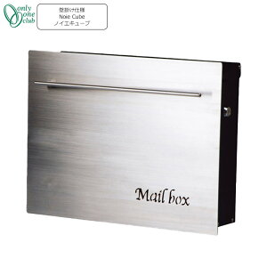 Xփ|Xg X֎ Ǖt [{bNX mCGL[u Ǌ|dl GM1-EZ110(XeXwAC) Only One I[ GMiΏ