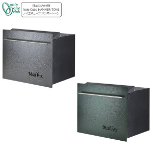 Xփ|Xg X֎ ǖߍ݃^Cv [{bNX mCGL[u n}[g[ O GM1-EZL602(^ubN)/GM1-EZL603(O[) Only One I[ GMiΏ