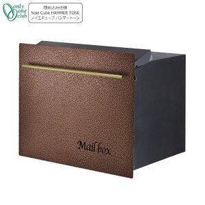Xփ|Xg X֎ ǖߍ݃^Cv [{bNX mCGL[u n}[g[ O GM1-EZL601(uYS[h) Only One I[ GMiΏ