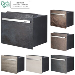 �X�փ|�X�g �X�֎� �ǖ��ߍ��݃^�C�v ���[���{�b�N�X �m�C�G�L���[�u ���~�i�� �����O GM1-EZLRN/EZLRV/EZLRJ/EZLRM/EZLRS/EZLRP Only One �I�����[���� GM���i�Ώ�