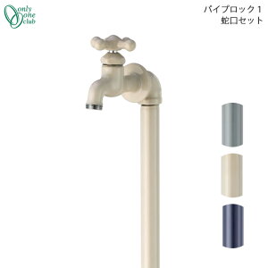 Vv  ֌ pCvbN1 ֌Zbg GM3-PI-GR1/GM3-PI-IV1/GM3-PI-NA1 Only One I[ GMiΏ }ւł̔