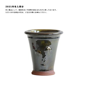 Whichford EBb`tH[h Aؔ h蔫 OCYh t`A|bg a15cmTCY X