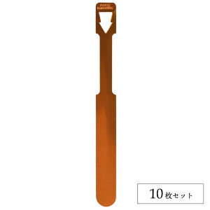 | K[fjOpx ALITAGS A^O (Jbp[^O)uC-TIEv10Zbg ݂艺^Cv vc^O Ax l[v[g y[֑Ώہz