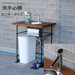 nhEHbVVNK ZT[^CvyODF-HW-S1zyjbR[GNXeA nikkozy[J[Esz