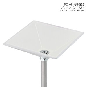 [I[/Only one club]W[pv[p Jy[J[Esz