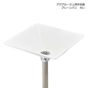 [I[/Only one club]ANA[Wpv[p Jy[J[Esz
