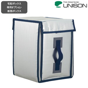 �I�v�V�����f�M�{�b�N�X���B�RDB 120��p�y���j�\���EUNISON�z�y���[�J�[�����E��������s�z