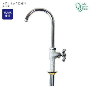 Op fUC֌ XlbN^֌ bL ndl GM3-F-909K Only One I[ GMiΏ