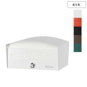 ポスト専用オプション 郵便ポスト マカロン ※据え置きタイプ GM1-E4ZDP Only One オンリーワン GM商品対象