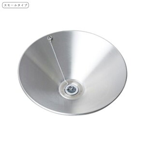 Vv  K[fp XeX{E X[^Cv 310×H120 SE25mmrt GM3-G-S300 Only One I[ GMiΏ