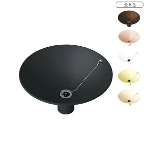 Vv  K[fp XeX{E z[[ 400×H130 SE25mmrt GM3-S100 Only One I[ GMiΏ