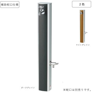 r pJo[ ؒ A~ 2 jbg tHM[^CvA ⏕֌dl OPB-RS-25W jbR[GNXeA nikkoy[J[Esz֌w(2,200~)L