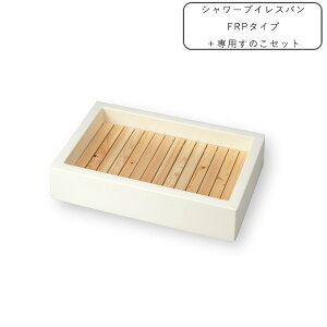 V[p^p V[vCXp FRP^Cv + p̂ZbgyjbR[GNXA nikkozy[J[iEsz