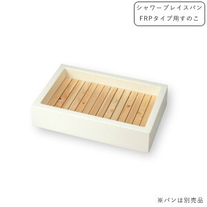 V[p^p V[vCXp FRP^Cv ̂PF-SP-S1yjbR[GNXA nikkozy[J[iEsz