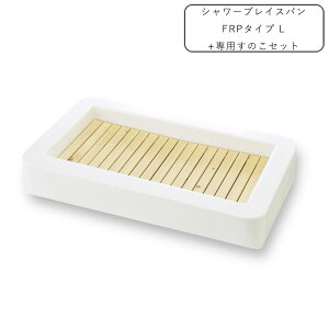 V[p^p V[vCXp FRP^Cv L{p̂ZbgyjbR[GNXA nikkozy[J[iEsz