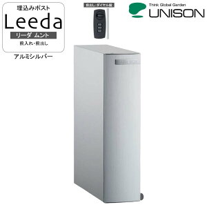 ݃|XgLeeda [_ g Oo A~Vo[yj\EUNISONzy[J[Esz