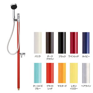 V[t[I[/Only one club]W[ V[W ⏕֌ty[J[Esz