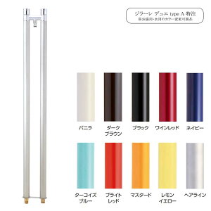 [I[/Only one club]W[ fG type A y[J[Esz