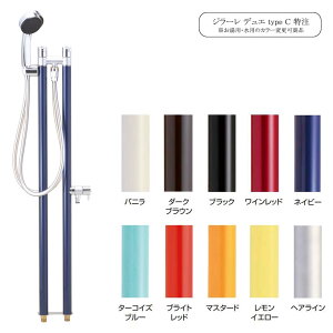 [I[/Only one club]W[ fG type C V[Zbg ⏕֌t y[J[Esz