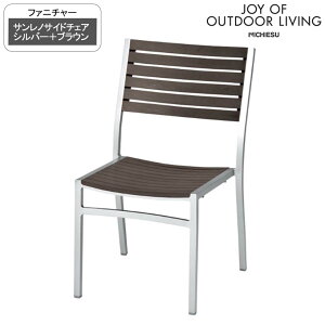 j`GX t@j`[ TmTCh`FA Vo[{uEyj\EUNISONzy[J[Esz