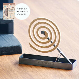 ~jv[gt C_XgA XL[g RCz_[POSTGNERAL INDUSTRIL MOSQUITO COILHOLDER