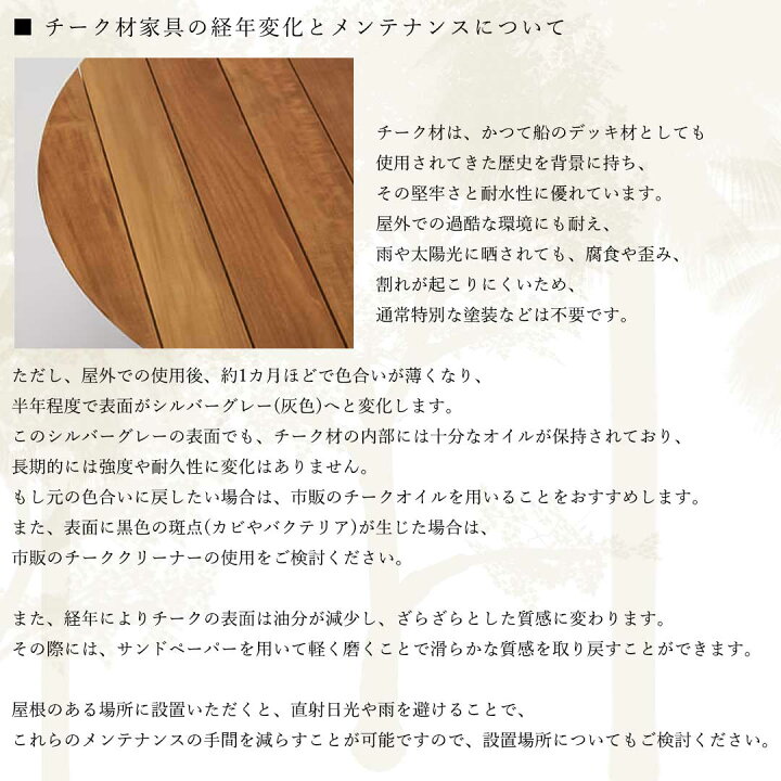 楽天市場】ファニチャー テーブル 机 アダン ローテーブル 3本脚Ver 