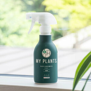 |p 엿 Xv[ MY PLANTS ΂₭C͂~Xg 250ml ZFw| ϗtA A ǔ