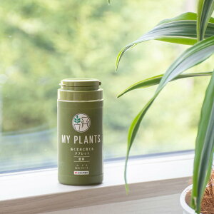 |p Ɍ엿 MY PLANTS vɈĂ^ubg 170 ZFw| ϗtA ǔ