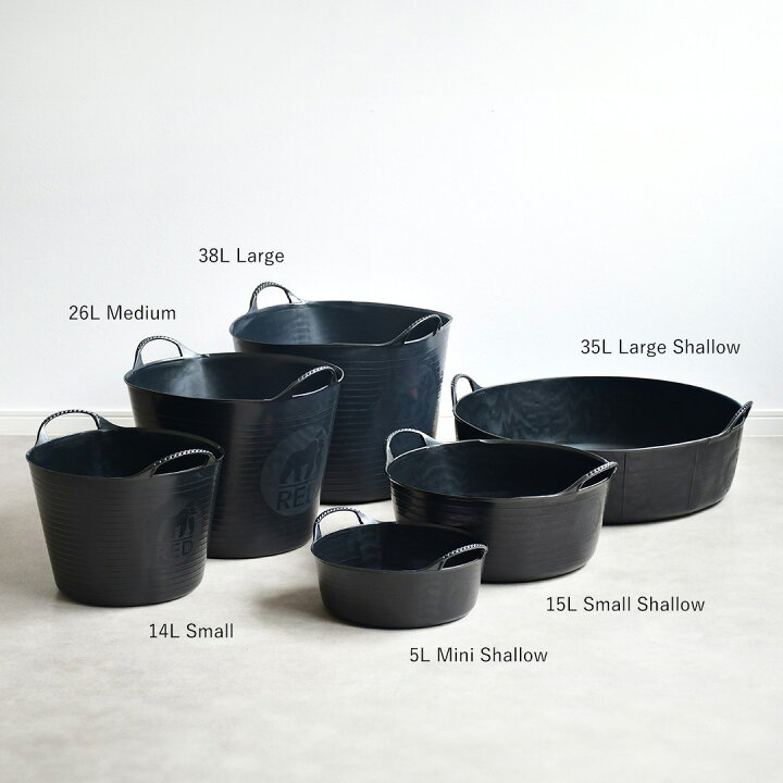 楽天市場】バケツ 収納 タブトラッグス TUBTRUGS ゴリラタブ L 38L 