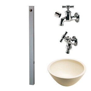 ウォータービュー コンビ コンビポール(2口) + 蛇口シルバー + 陶器パン(コーン) セット 【TOYO・東洋工業】 【メーカー取り寄せ品】