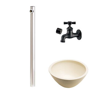 EH[^[r[ }R }R|[(1) + ֌ubN + p(R[) Zbg yTOYOEmHƁz y[J[񂹕iz