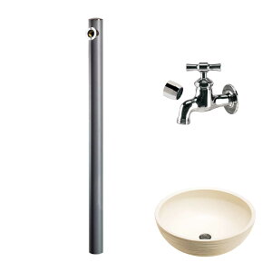 EH[^[r[ }R }R|[(1) + ֌Vo[ + p({E) Zbg yTOYOEmHƁz y[J[񂹕iz