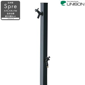 jbg 2^Cv ֌Zbg XvX^h50 Edl ֌2Zbg ubN yj\EUNISONz y[J[Esz