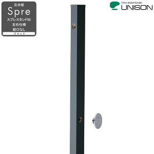 jbg 2^Cv XvX^h50 Edl ֌Ȃ ubN yj\EUNISONz y[J[Esz