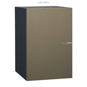 ��z�{�b�N�XVico ���B�R DB 120 �|�X�g���� ��o���y���j�\���EUNISON�z�y���[�J�[�����E��������s�z