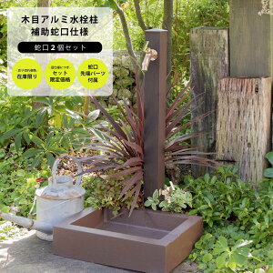 Zbg艿i  2 O ؖڃA~ ⏕֌dl ֌^Jt O5_Zbg GMiΏ ݌Ɍ