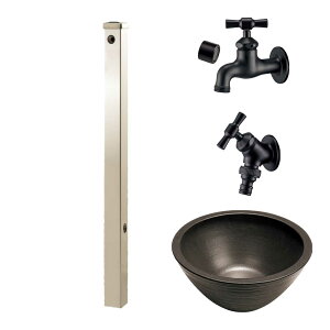 ウォータービュー ナルル ナルルポール(2口) + 蛇口ブラック + 陶器パン(コーン) セット 【TOYO・東洋工業】 【メーカー取り寄せ品】