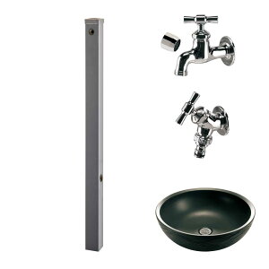 EH[^[r[ i i|[(2) + ֌Vo[ + p({E) Zbg yTOYOEmHƁz y[J[񂹕iz