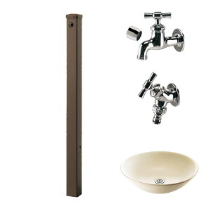 EH[^[r[ i i|[(2) + ֌Vo[ + p(O[[) Zbg yTOYOEmHƁz y[J[񂹕iz