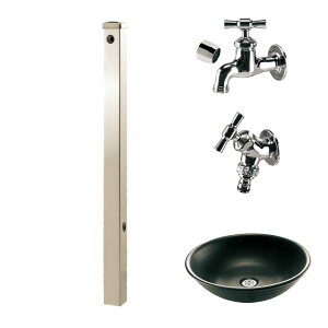 EH[^[r[ i i|[(2) + ֌Vo[ + p(O[[) Zbg yTOYOEmHƁz y[J[񂹕iz