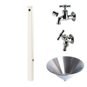 ウォータービュー ナルル ナルルポール(2口) + 蛇口シルバー + ステンレスボウルS セット 【TOYO・東洋工業】 【メーカー取り寄せ品】